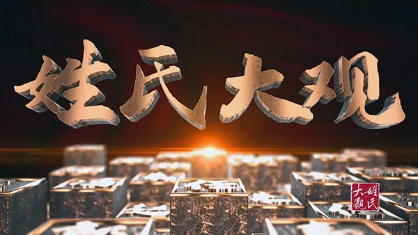 ϴ